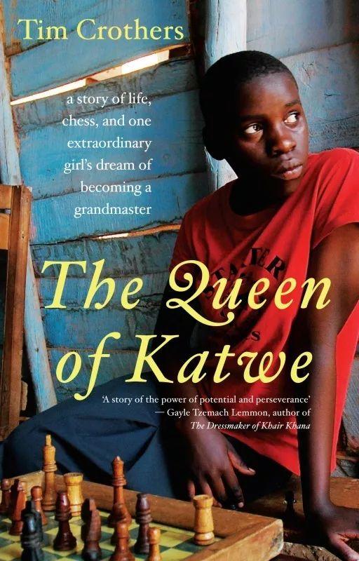 Queen of Katwe-卡推女王 Queen of Katwe-卡推女王