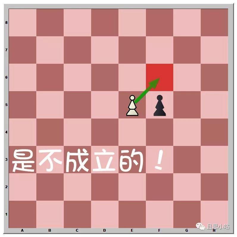小兵正传之进击的小兵兵