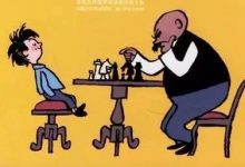 父与子丨一段父子关于国际象棋的对话~-hellochess.cn 国际象棋充电站