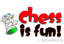 经典将杀战术-the Greek gift-hellochess.cn 国际象棋充电站