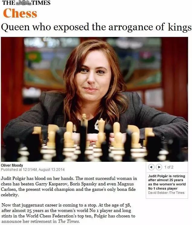 下国际象棋时，孩子的记忆力是如何被训练的？ 儿童教育 第2张