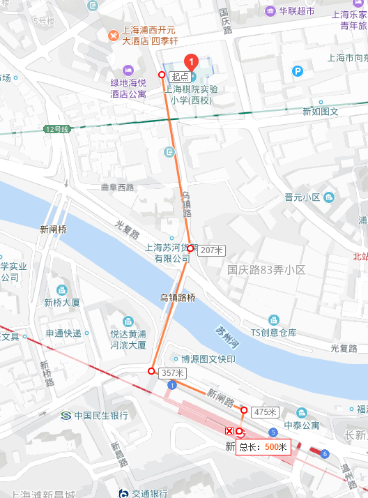 全国国际象棋棋协大师赛 (上海)2018年10月4日 比赛信息 第4张