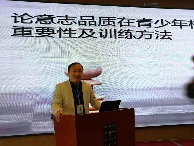 论意志品质在青少年棋手比赛中的重要性及训练方法