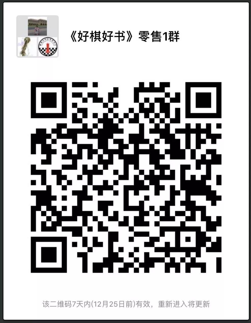 【新书预售】《未来冠军学校》全五册 【新书预售】《未来冠军学校》全五册