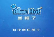 蓝帽子杯2019年4月5日全国国际象棋棋协大师赛(厦门)-hellochess.cn 国际象棋充电站