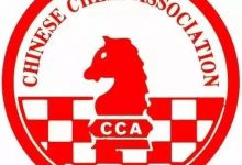 2020年1月3-6日全国国际象棋棋协大师赛(南京)-hellochess.cn 国际象棋充电站