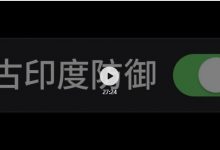 视频-古印度防御也能走出很多激烈变化-陈老师课堂-hellochess.cn 国际象棋充电站