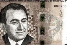 亚美尼亚的国际象棋奇迹-hellochess.cn 国际象棋充电站