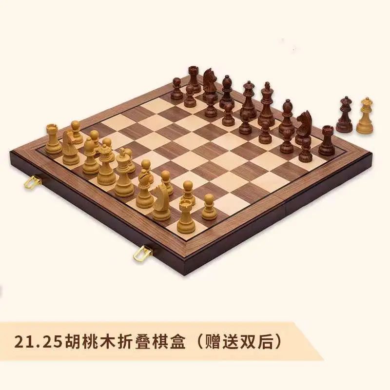 【好棋.好书.好文创】选棋具就到好棋官方店 【好棋.好书.好文创】选棋具就到好棋官方店