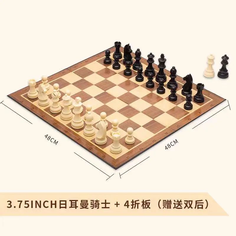 【好棋.好书.好文创】选棋具就到好棋官方店 【好棋.好书.好文创】选棋具就到好棋官方店