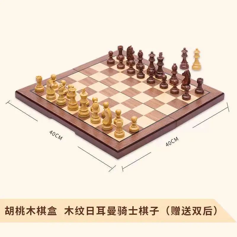 【好棋.好书.好文创】选棋具就到好棋官方店 【好棋.好书.好文创】选棋具就到好棋官方店