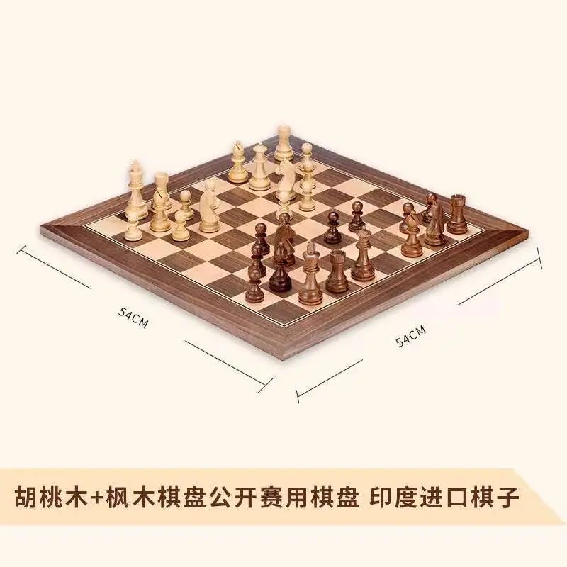 国际象棋棋盘棋子商店-hellochess.cn 国际象棋充电站