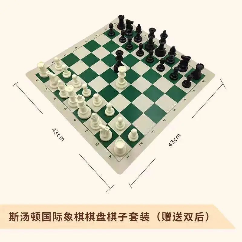 【好棋.好书.好文创】选棋具就到好棋官方店 【好棋.好书.好文创】选棋具就到好棋官方店