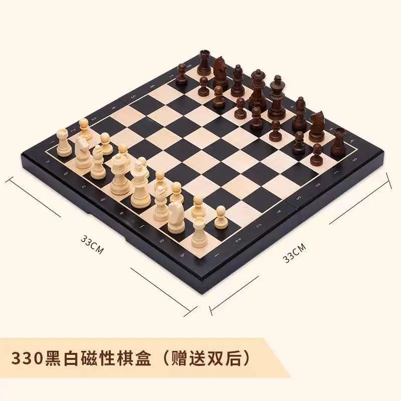 【好棋.好书.好文创】选棋具就到好棋官方店 【好棋.好书.好文创】选棋具就到好棋官方店