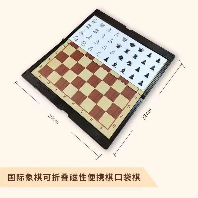 【好棋.好书.好文创】选棋具就到好棋官方店 【好棋.好书.好文创】选棋具就到好棋官方店