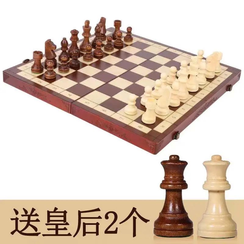 国际象棋棋盘棋子商店-hellochess.cn 国际象棋充电站