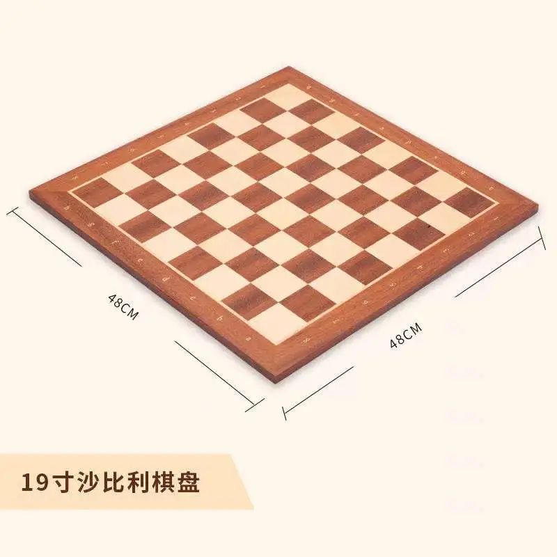 【好棋.好书.好文创】选棋具就到好棋官方店 【好棋.好书.好文创】选棋具就到好棋官方店