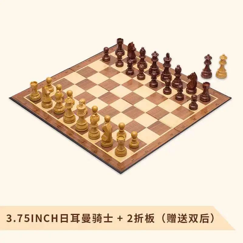 【好棋.好书.好文创】选棋具就到好棋官方店 【好棋.好书.好文创】选棋具就到好棋官方店