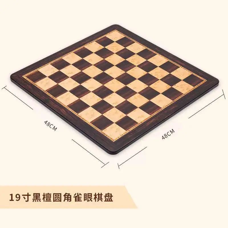 【好棋.好书.好文创】选棋具就到好棋官方店 【好棋.好书.好文创】选棋具就到好棋官方店