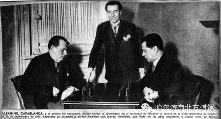 1886年以来历届世界冠军赛资料