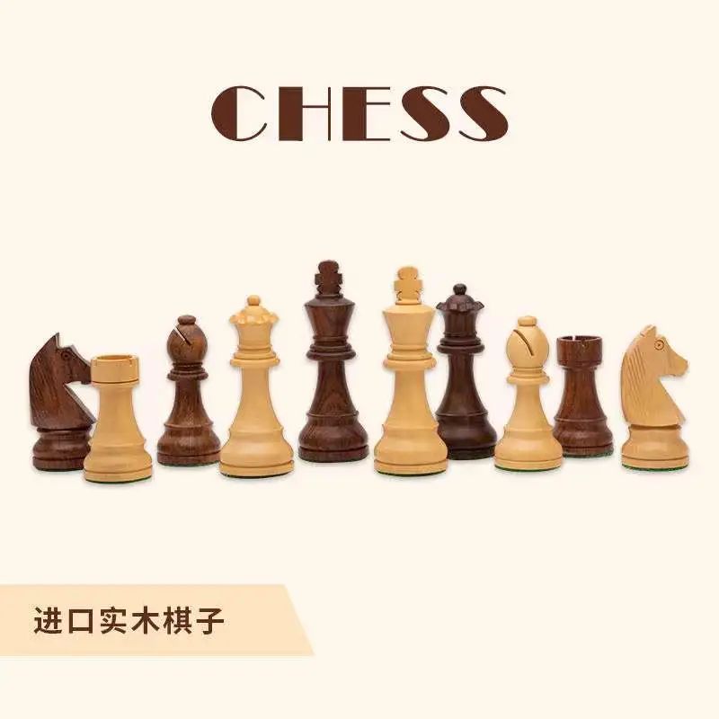 【好棋.好书.好文创】选棋具就到好棋官方店 【好棋.好书.好文创】选棋具就到好棋官方店