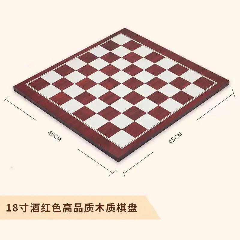 【好棋.好书.好文创】选棋具就到好棋官方店 【好棋.好书.好文创】选棋具就到好棋官方店