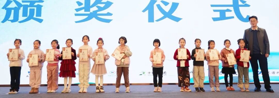 wxsync-2026-03-04fb06f8f463152ca2a75e5b89cf7509.jpeg 2026年第31届李成智杯全国少年儿童冠军赛(U12/U10/U8)落幕 各组前十名一览