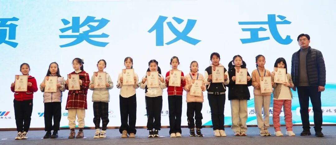 wxsync-2026-03-0519d305f94c4da1843f1289c146354e.jpeg 2026年第31届李成智杯全国少年儿童冠军赛(U12/U10/U8)落幕 各组前十名一览