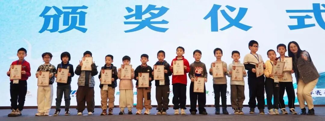 wxsync-2026-03-05b44ec0b199da39ec394002823dd24f.jpeg 2026年第31届李成智杯全国少年儿童冠军赛(U12/U10/U8)落幕 各组前十名一览