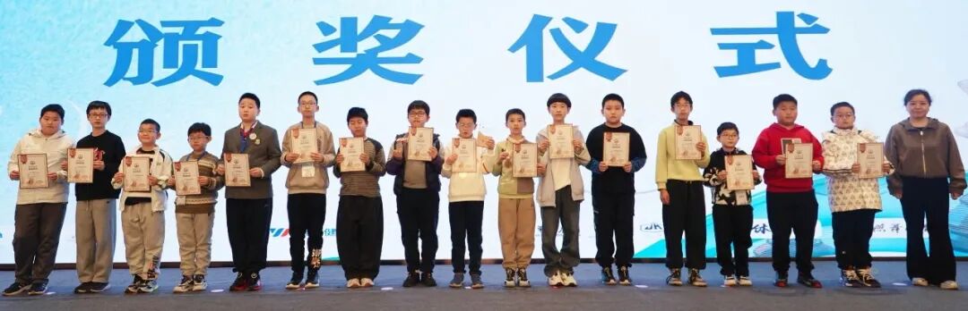 2026李成智杯赛：多措并举 合力推进“李杯”大步向前