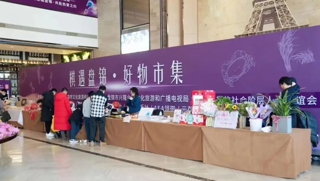 2026李成智杯赛：多措并举 合力推进“李杯”大步向前