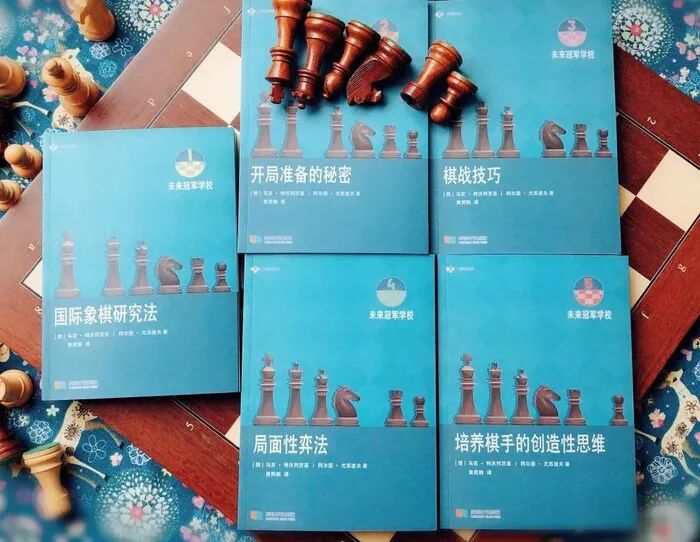 国象一级组如何备战