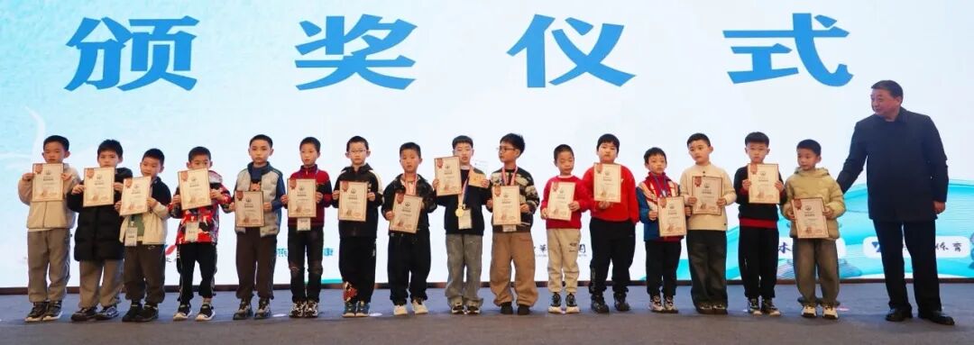 wxsync-2026-03-516f7639917501744cab6c4dd4c9d4f0.jpeg 2026年第31届李成智杯全国少年儿童冠军赛(U12/U10/U8)落幕 各组前十名一览