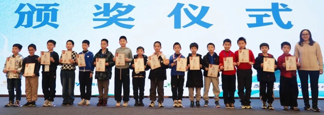 wxsync-2026-03-5e0a624fab85715c5ce78a63ec91abec.jpeg 2026年第31届李成智杯全国少年儿童冠军赛(U12/U10/U8)落幕 各组前十名一览