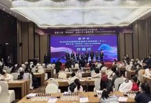 2026李成智杯赛:多措并举 合力推进“李杯”大步向前-hellochess.cn 国际象棋充电站