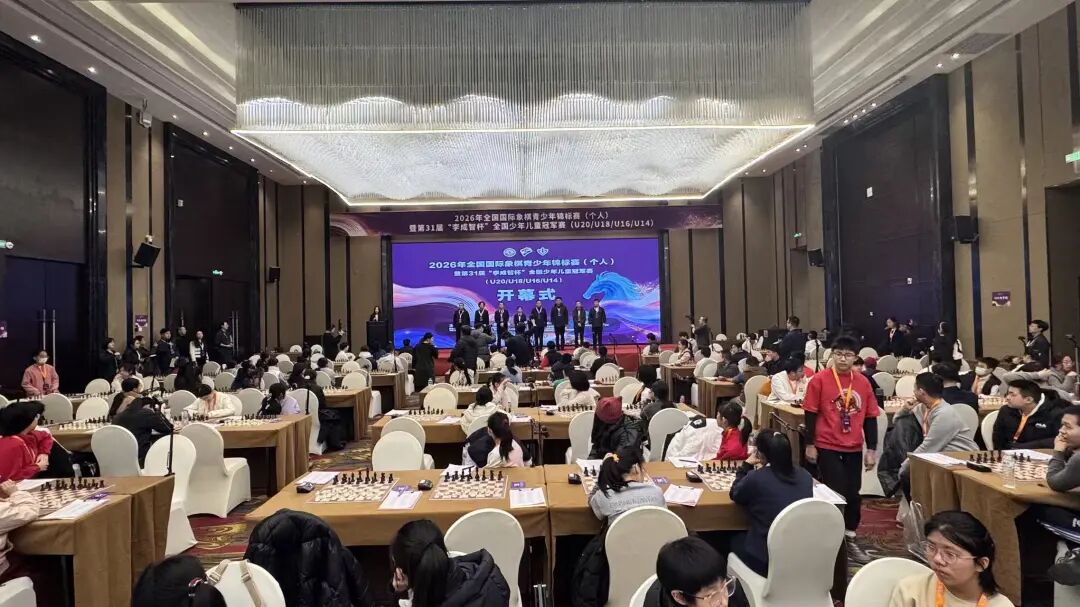 2026李成智杯赛：多措并举 合力推进“李杯”大步向前