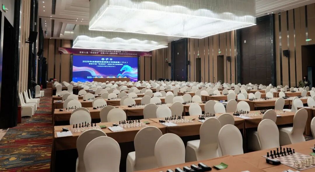 2026李成智杯赛：多措并举 合力推进“李杯”大步向前