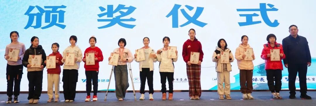 wxsync-2026-03-c74b6620cd839724aebaf72e9d413e8a.jpeg 2026年第31届李成智杯全国少年儿童冠军赛(U12/U10/U8)落幕 各组前十名一览