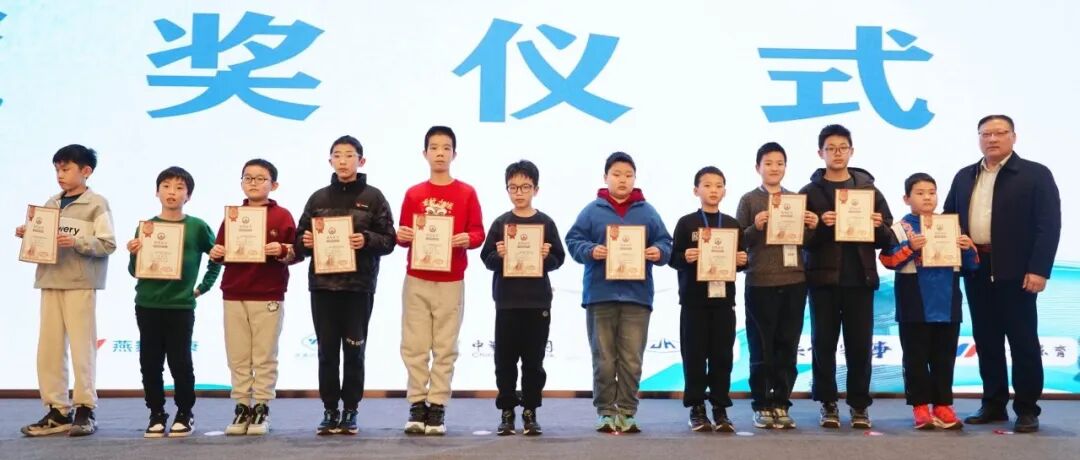 wxsync-2026-03-e25b92716c5a063d180e480ca759a33f.jpeg 2026年第31届李成智杯全国少年儿童冠军赛(U12/U10/U8)落幕 各组前十名一览