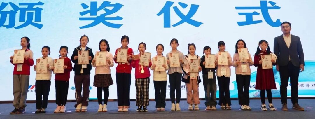 2026李成智杯赛：多措并举 合力推进“李杯”大步向前