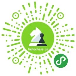 国际象棋战术题生成器发布（可出题生成PDF并打印，保护小朋友视力） 国象充电站使用指南 第6张